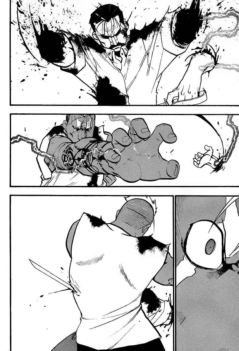 Page 46 Chapter 105 Fullmetal Alchemist