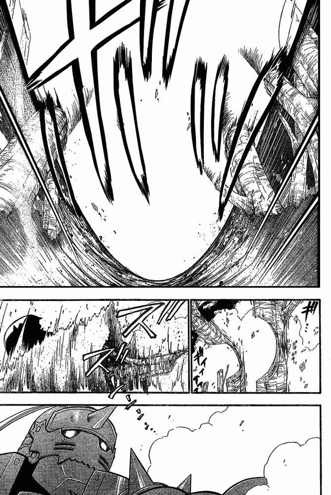 Page 20 Chapter 50 Fullmetal Alchemist