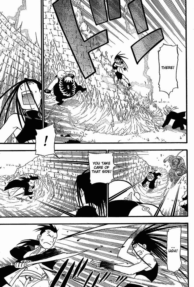 Page 8 Chapter 50 Fullmetal Alchemist