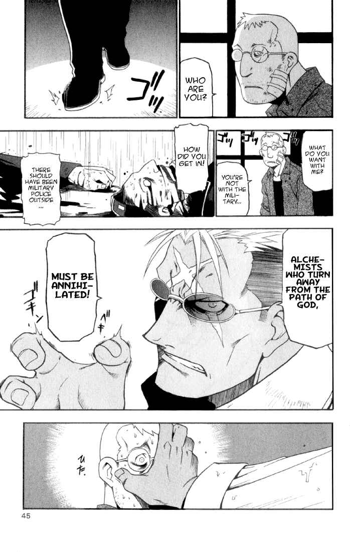 Page 41 Chapter 5 Fullmetal Alchemist