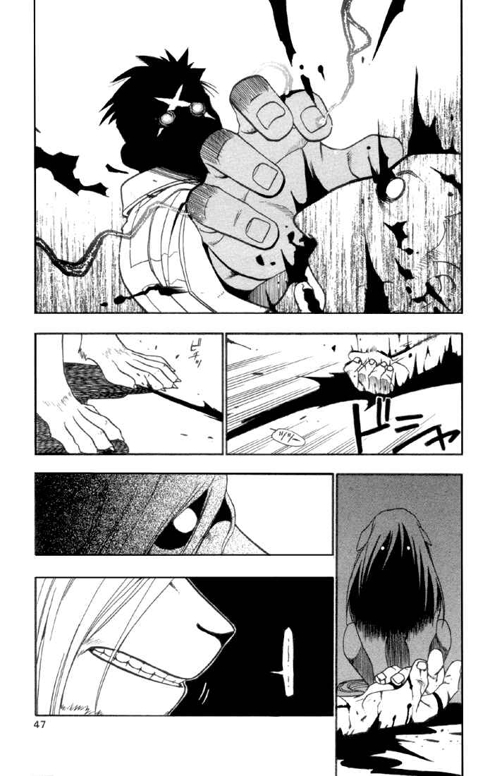 Page 43 Chapter 5 Fullmetal Alchemist
