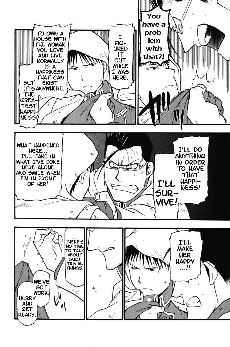 Page 4 Chapter 108.5 Fullmetal Alchemist