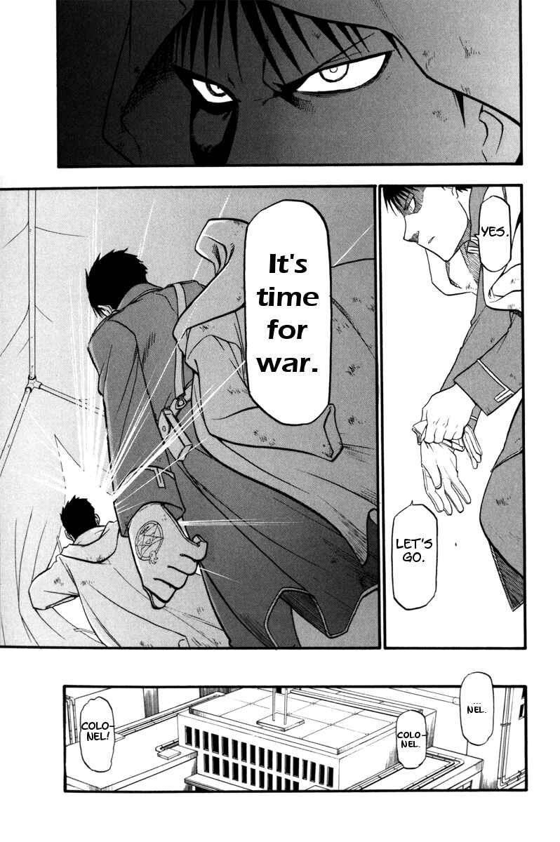 Page 7 Chapter 108.5 Fullmetal Alchemist