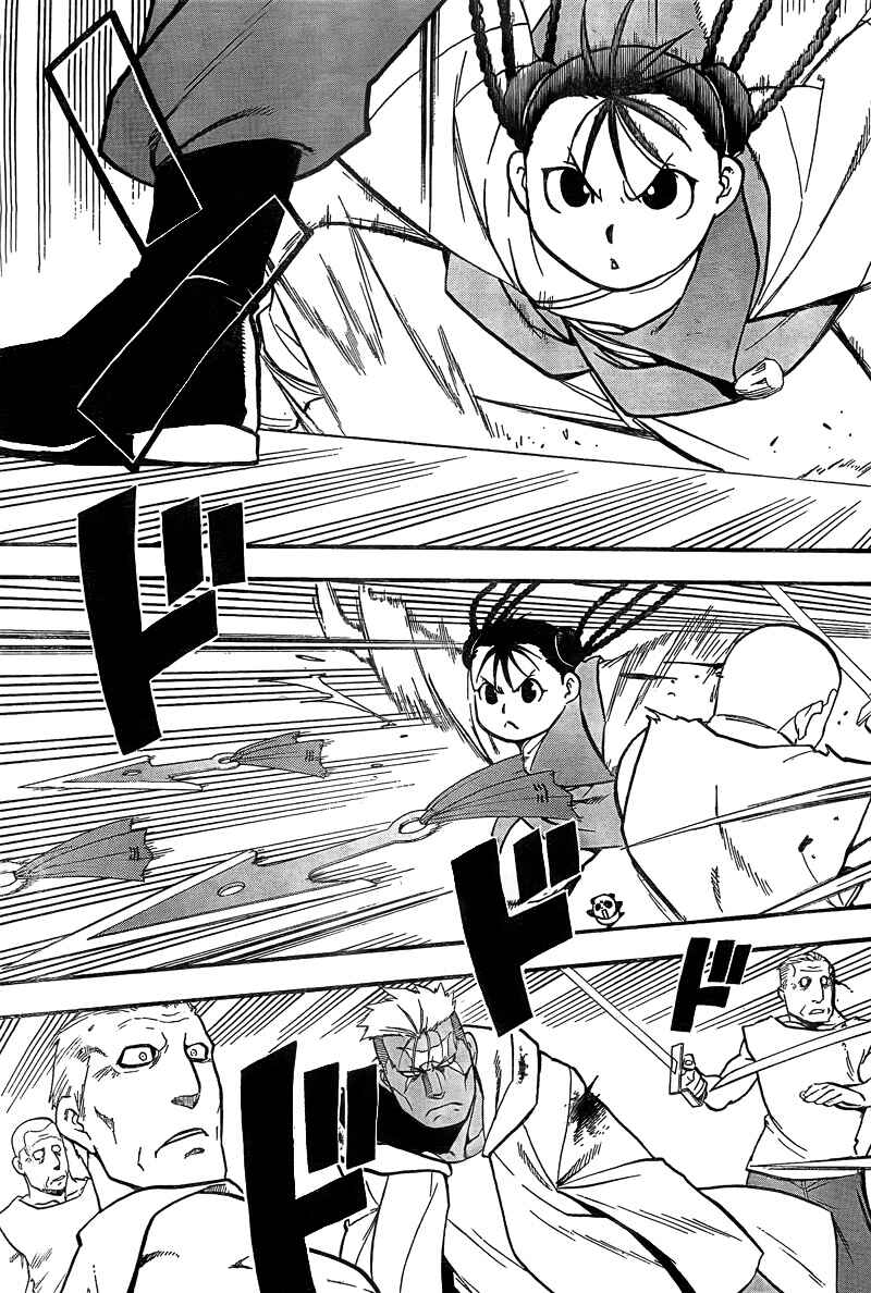 Page 24 Chapter 101 Fullmetal Alchemist