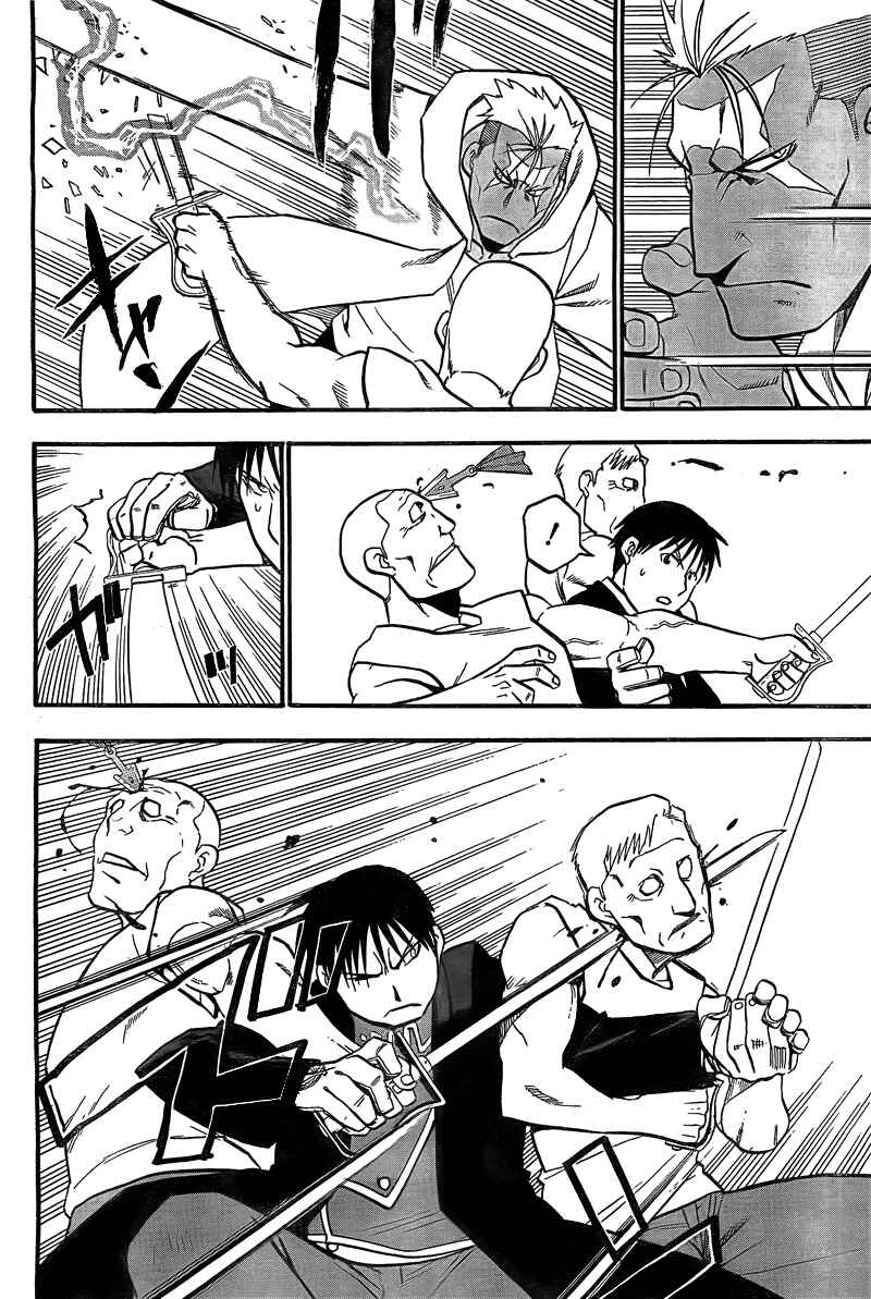 Page 25 Chapter 101 Fullmetal Alchemist