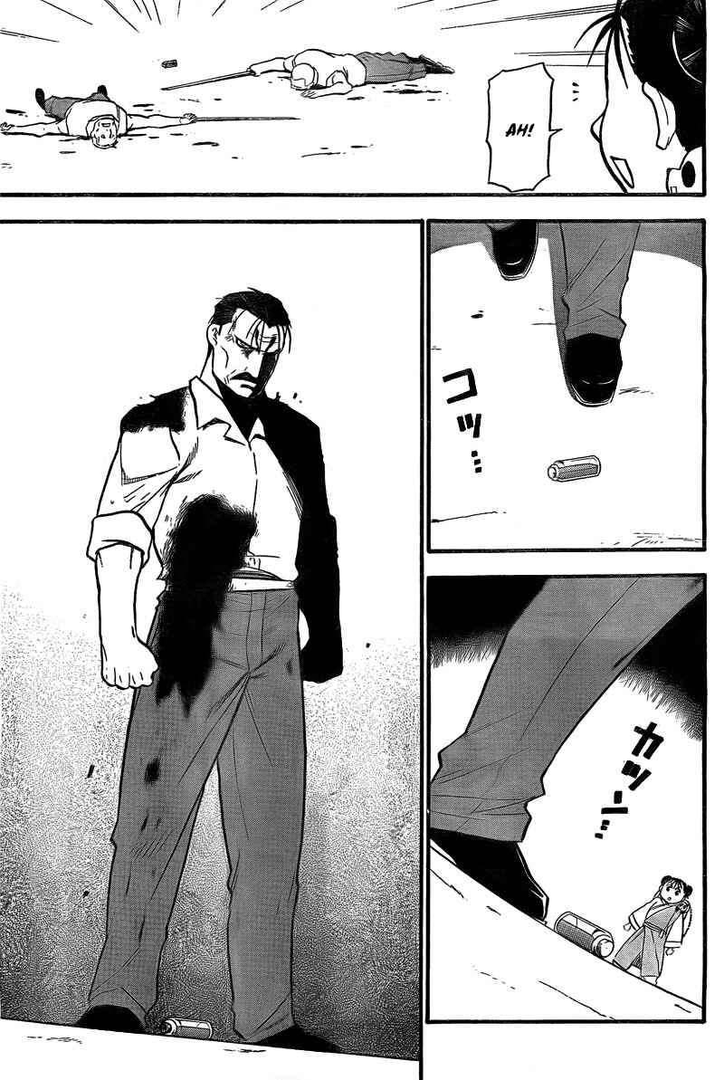 Page 32 Chapter 101 Fullmetal Alchemist