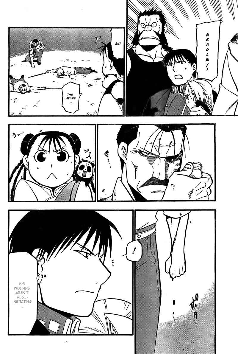 Page 33 Chapter 101 Fullmetal Alchemist
