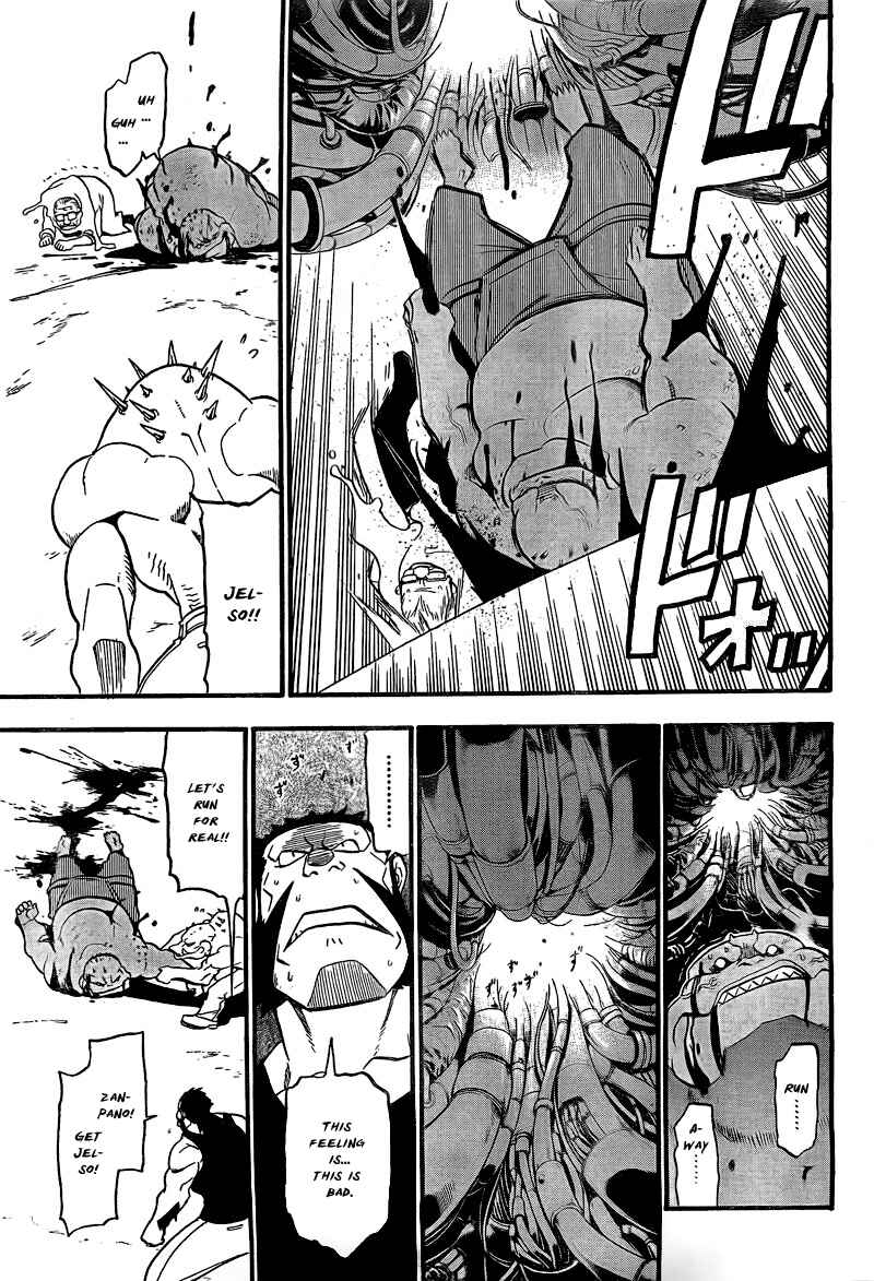 Page 38 Chapter 101 Fullmetal Alchemist