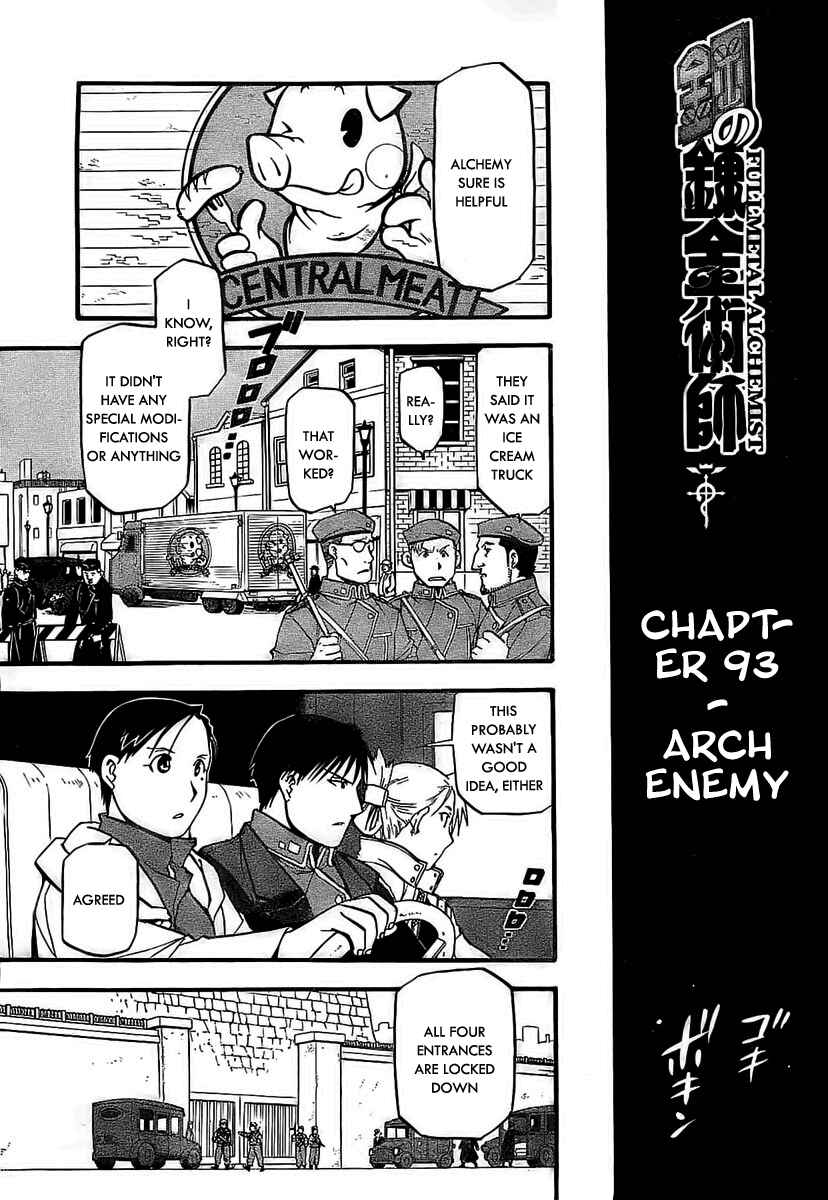 Page 13 Chapter 93 Fullmetal Alchemist
