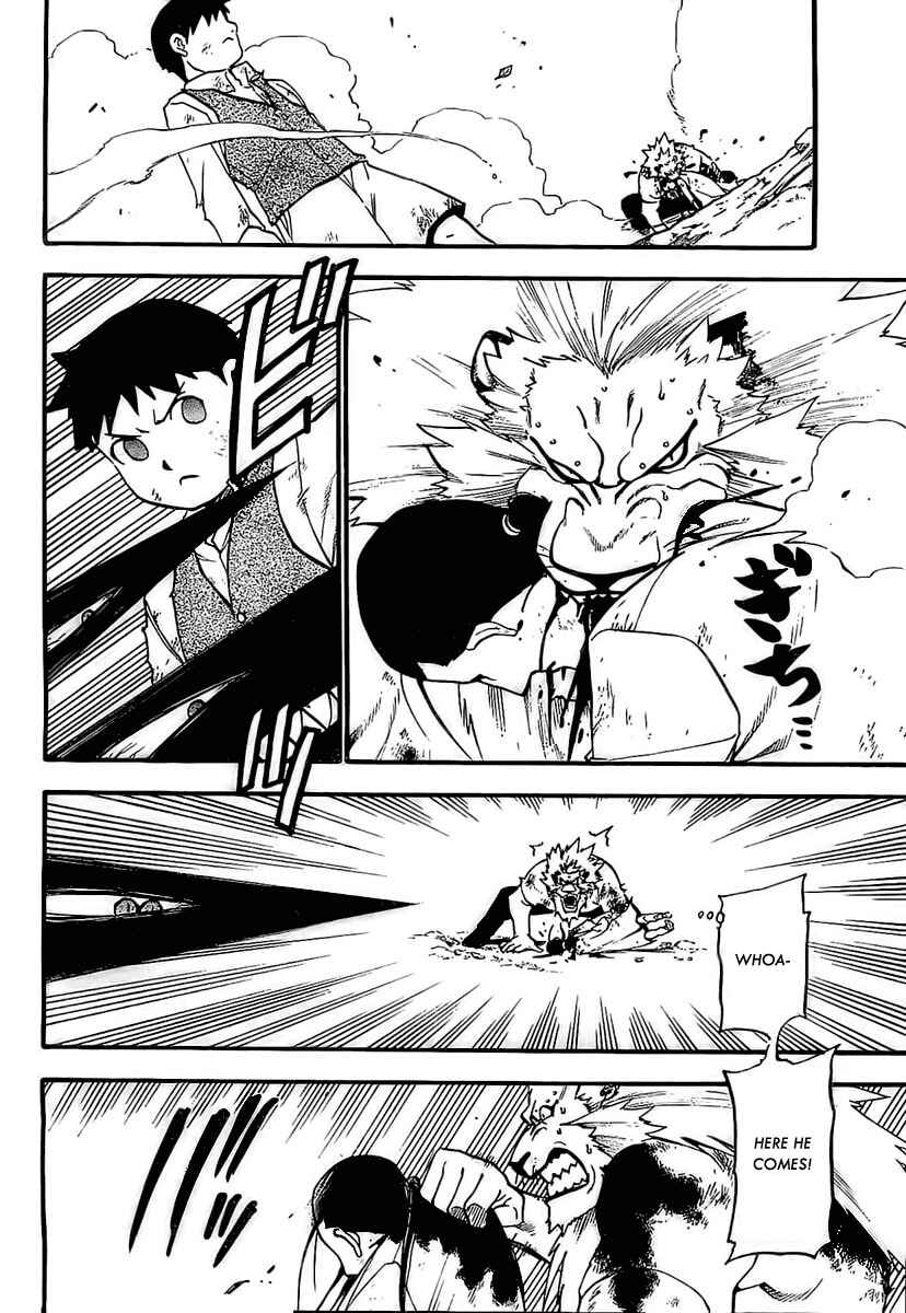 Page 2 Chapter 93 Fullmetal Alchemist