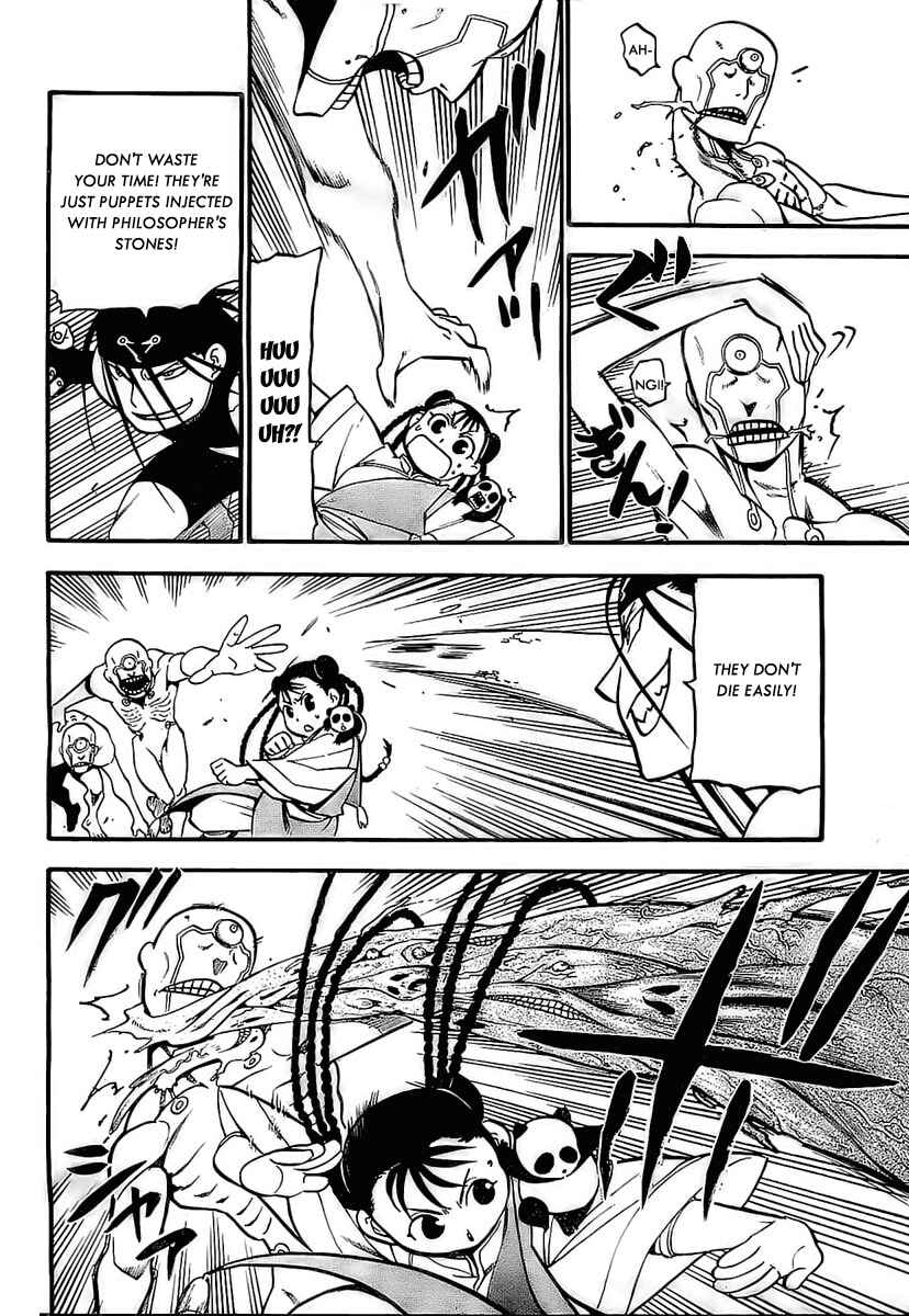 Page 24 Chapter 93 Fullmetal Alchemist