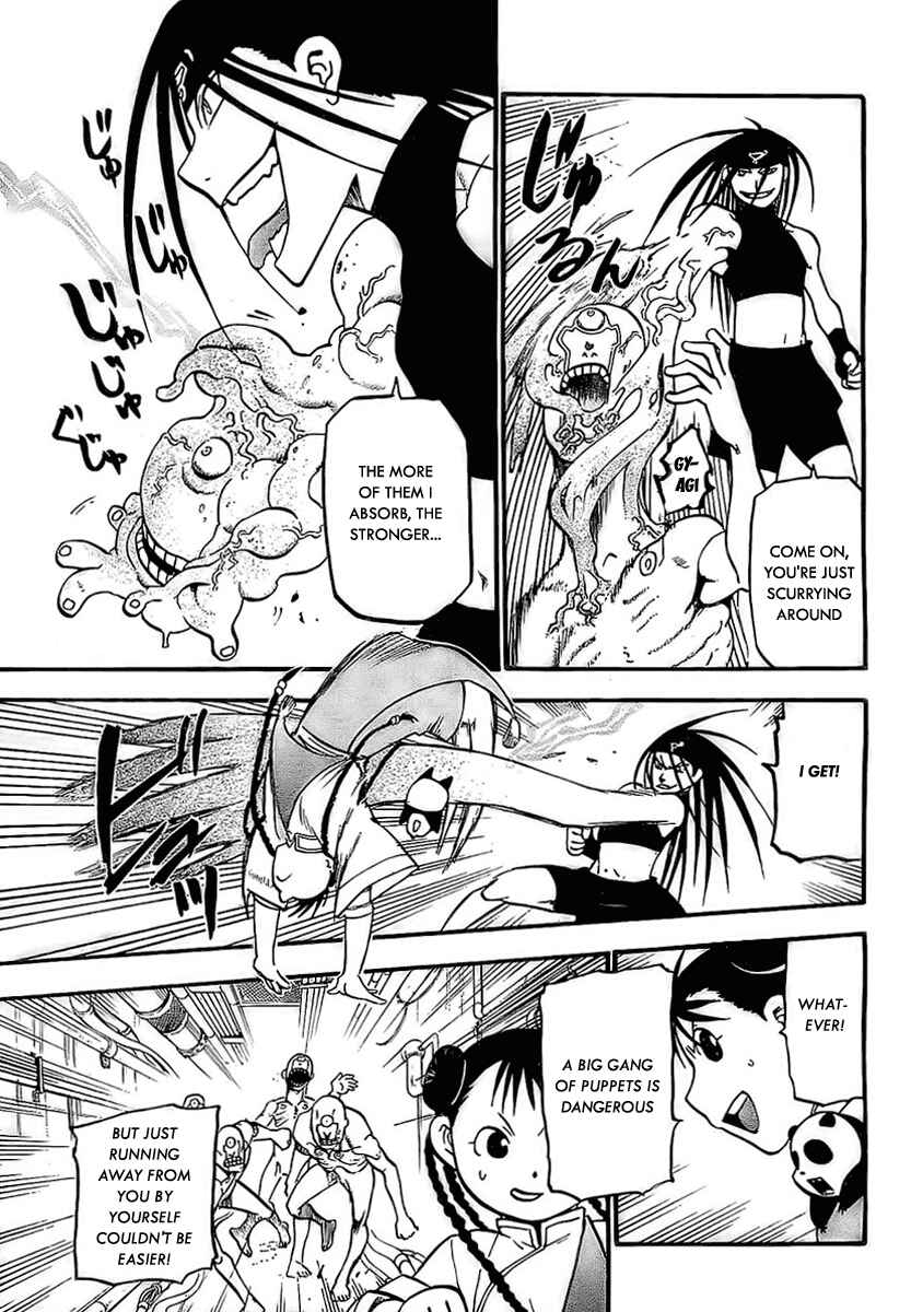 Page 25 Chapter 93 Fullmetal Alchemist