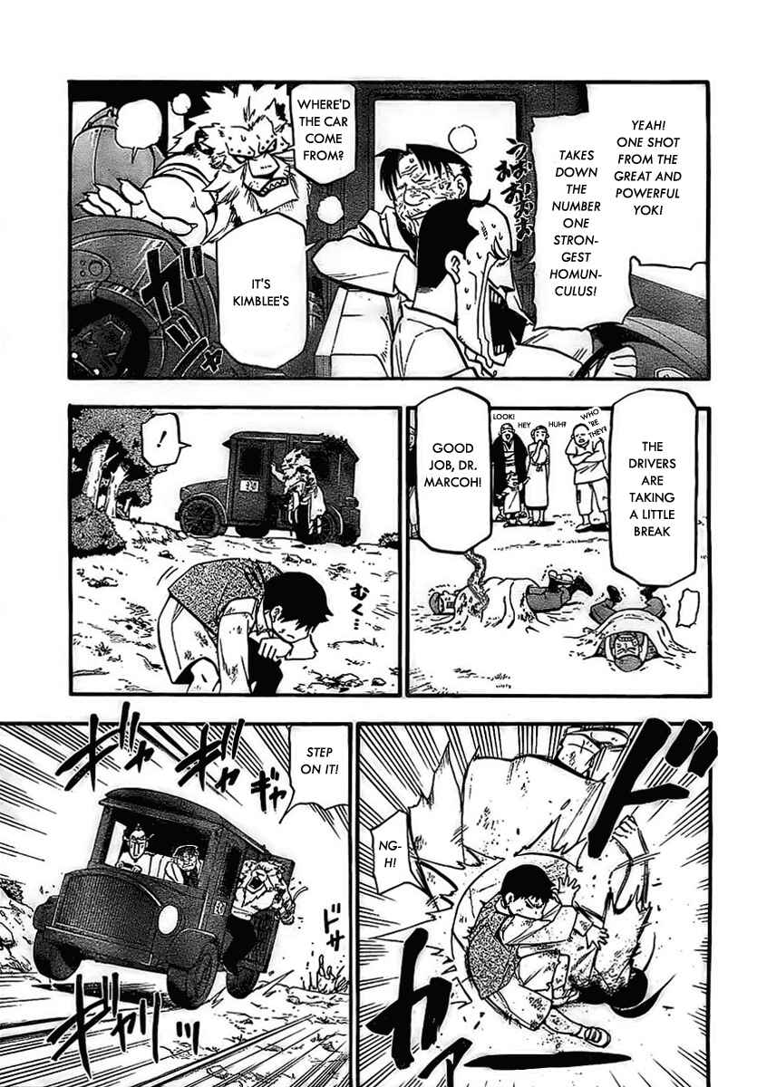 Page 7 Chapter 93 Fullmetal Alchemist