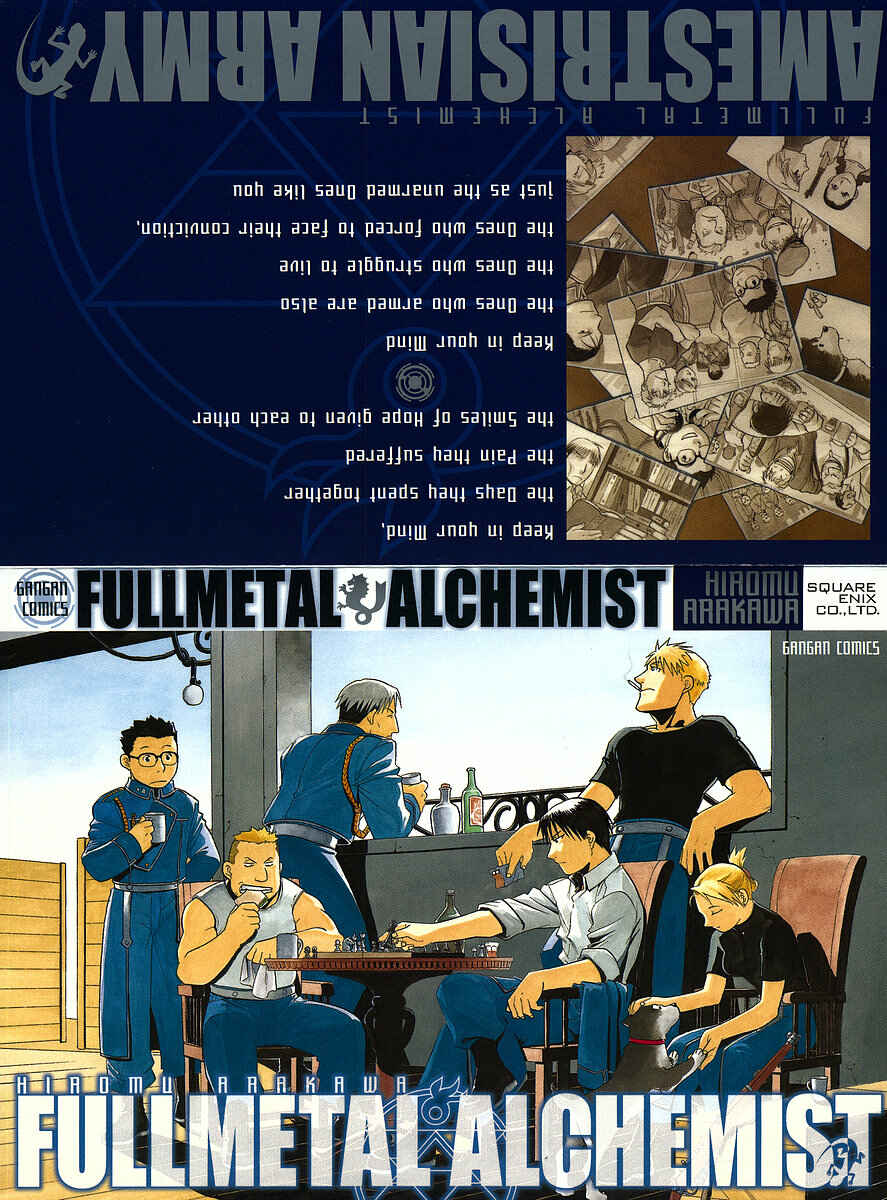 Page 1 Chapter 58 Fullmetal Alchemist