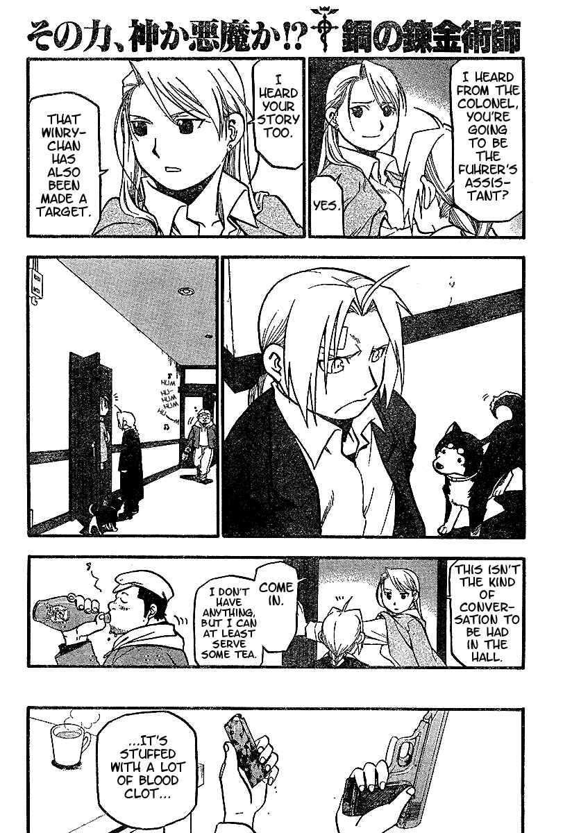 Page 11 Chapter 58 Fullmetal Alchemist