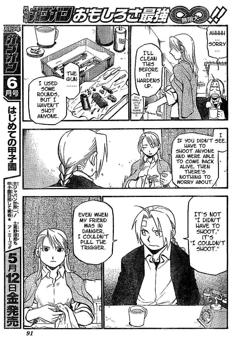 Page 12 Chapter 58 Fullmetal Alchemist
