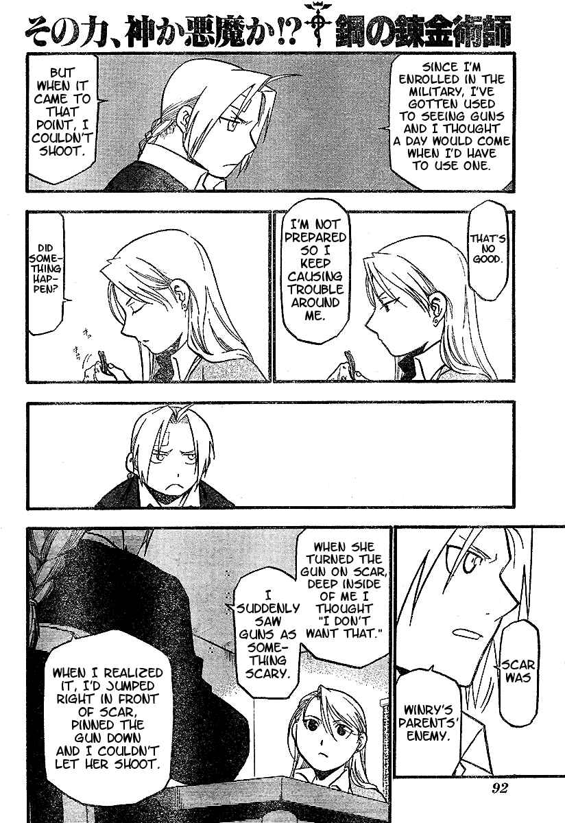 Page 13 Chapter 58 Fullmetal Alchemist