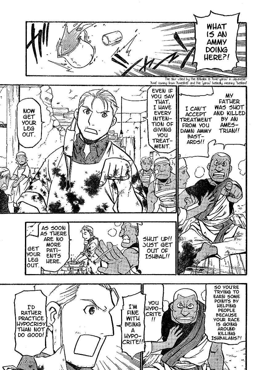 Page 25 Chapter 58 Fullmetal Alchemist