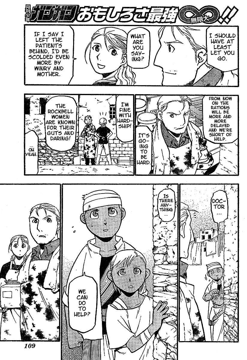 Page 29 Chapter 58 Fullmetal Alchemist