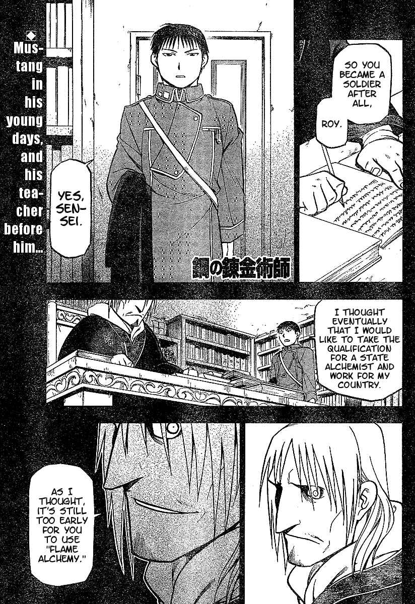 Page 4 Chapter 58 Fullmetal Alchemist