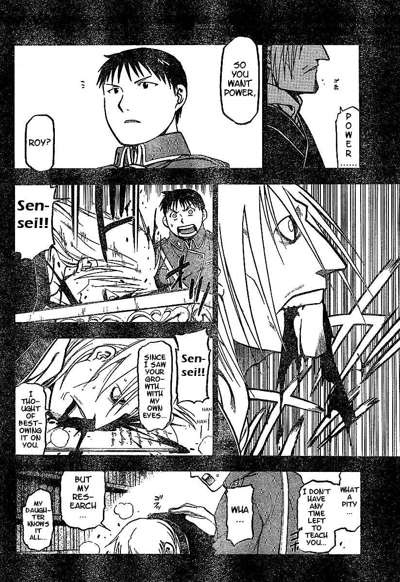 Page 7 Chapter 58 Fullmetal Alchemist