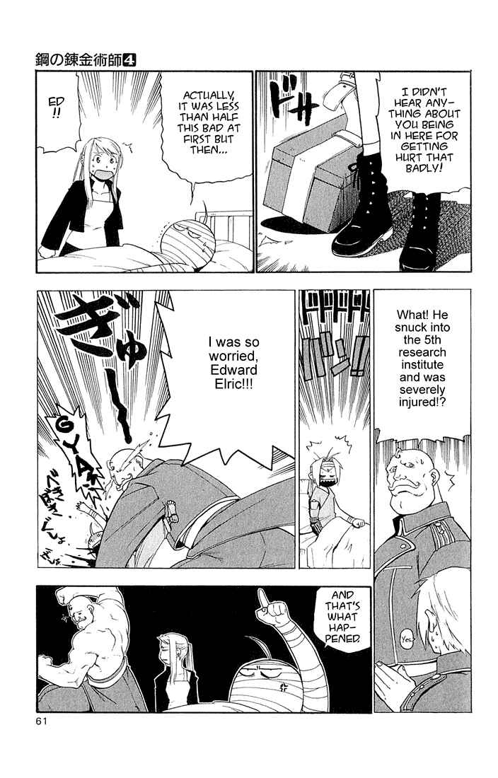 Page 12 Chapter 14 Fullmetal Alchemist