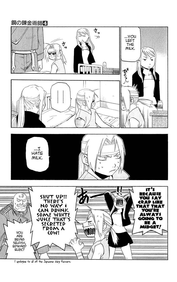 Page 16 Chapter 14 Fullmetal Alchemist