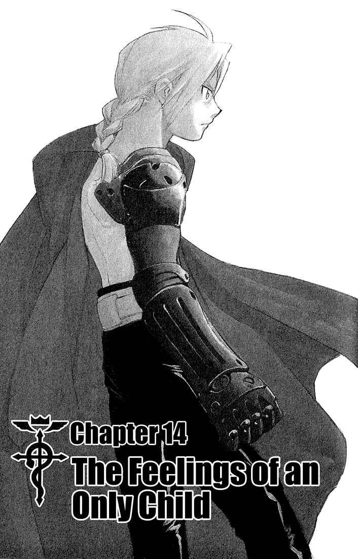 Page 2 Chapter 14 Fullmetal Alchemist