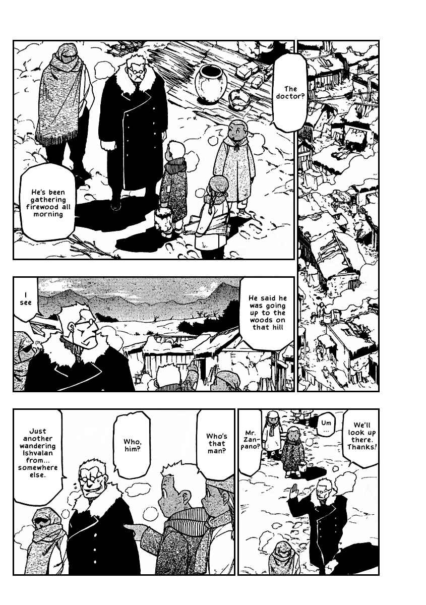 Page 7 Chapter 79 Fullmetal Alchemist