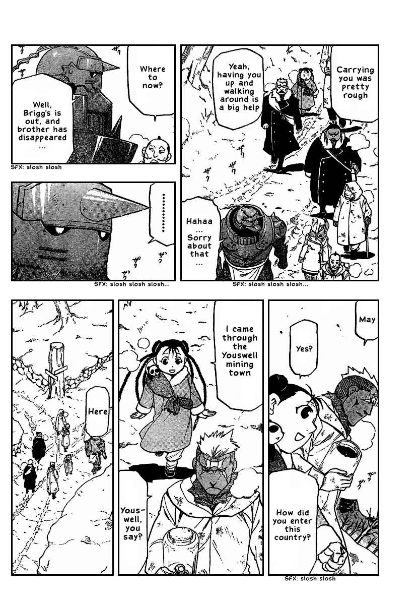 Page 12 Chapter 80 Fullmetal Alchemist