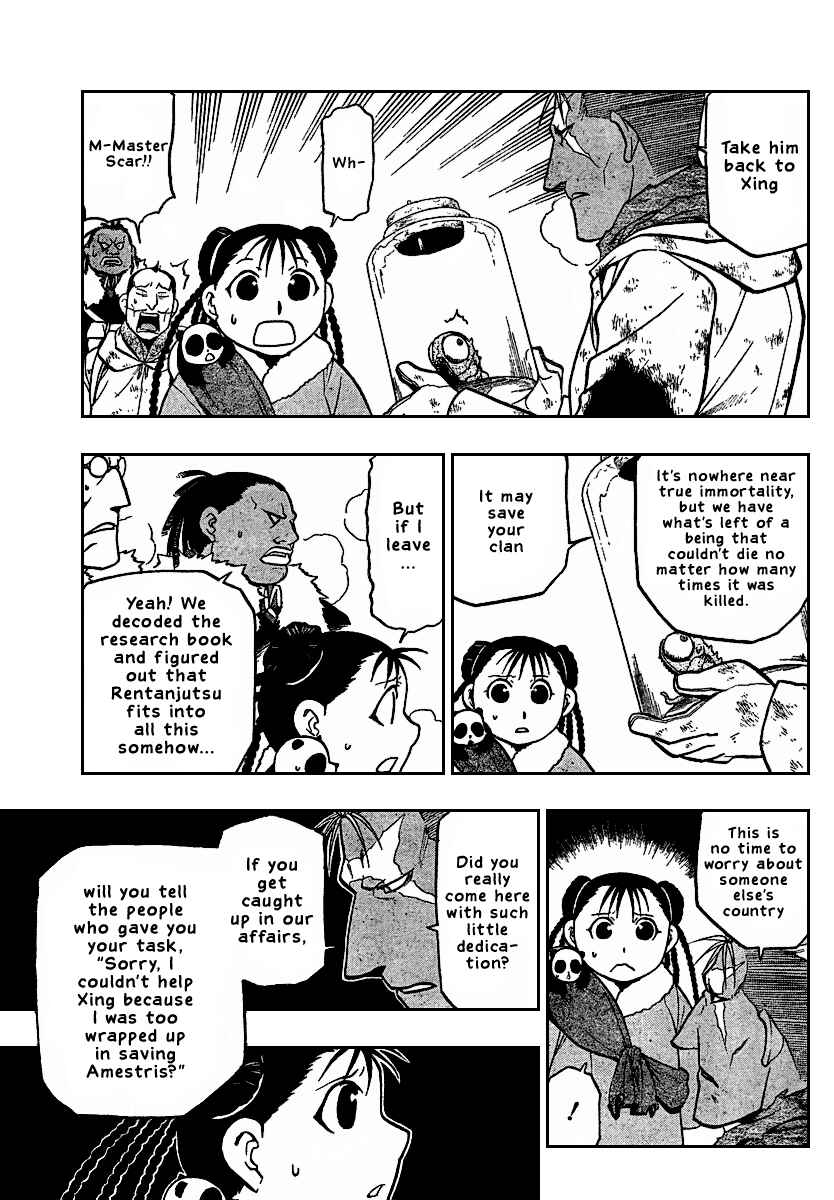 Page 13 Chapter 80 Fullmetal Alchemist
