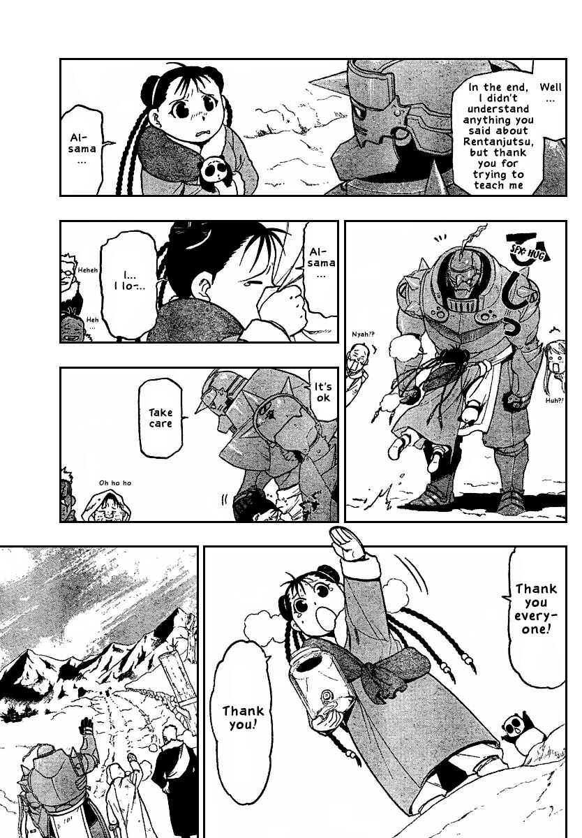 Page 15 Chapter 80 Fullmetal Alchemist