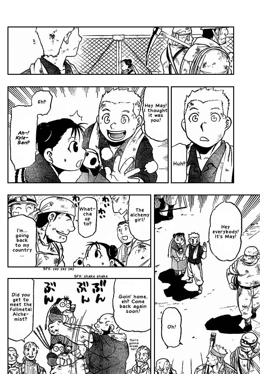 Page 18 Chapter 80 Fullmetal Alchemist