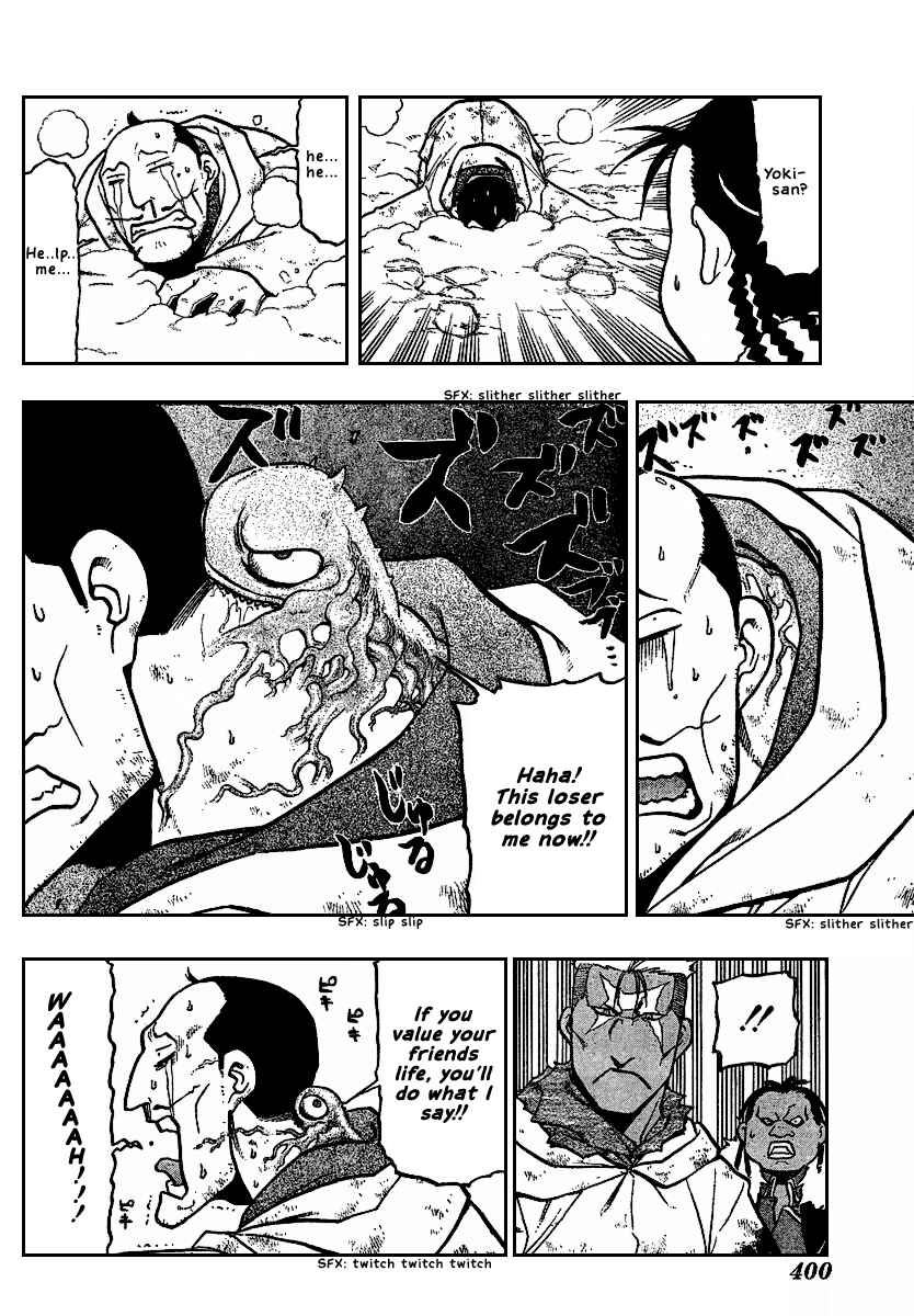 Page 6 Chapter 80 Fullmetal Alchemist