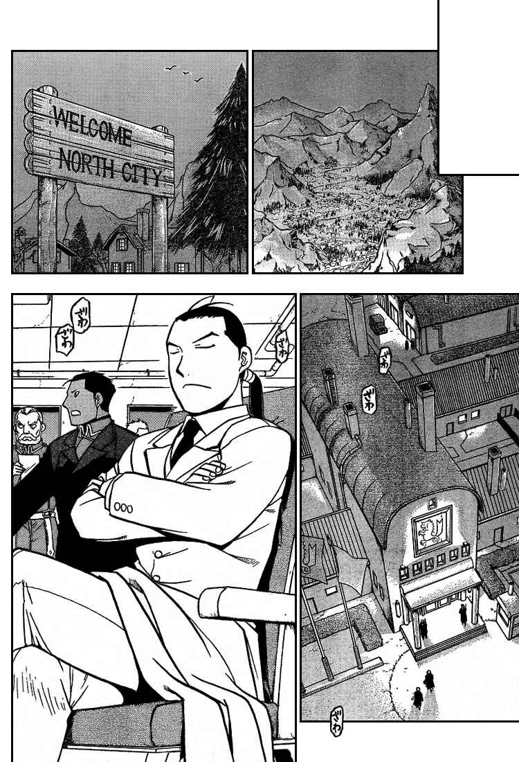 Page 10 Chapter 64 Fullmetal Alchemist