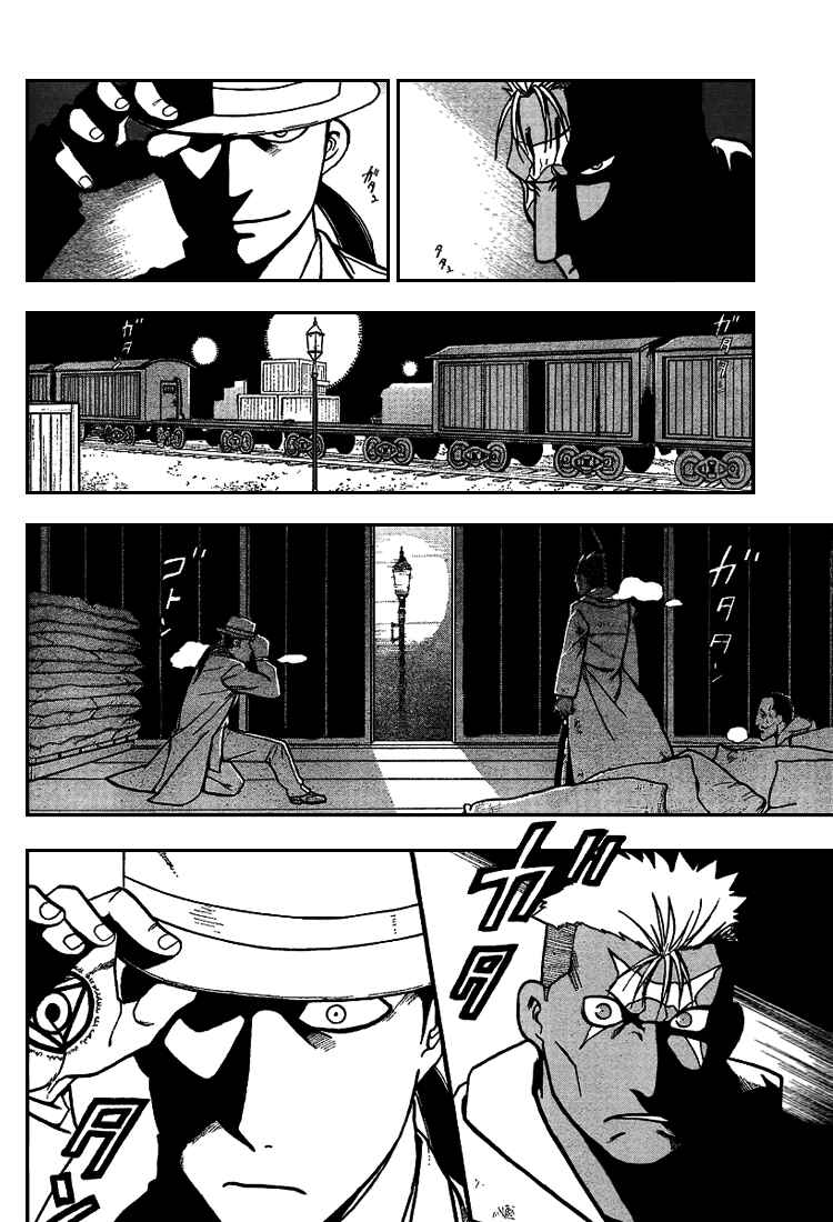 Page 18 Chapter 64 Fullmetal Alchemist