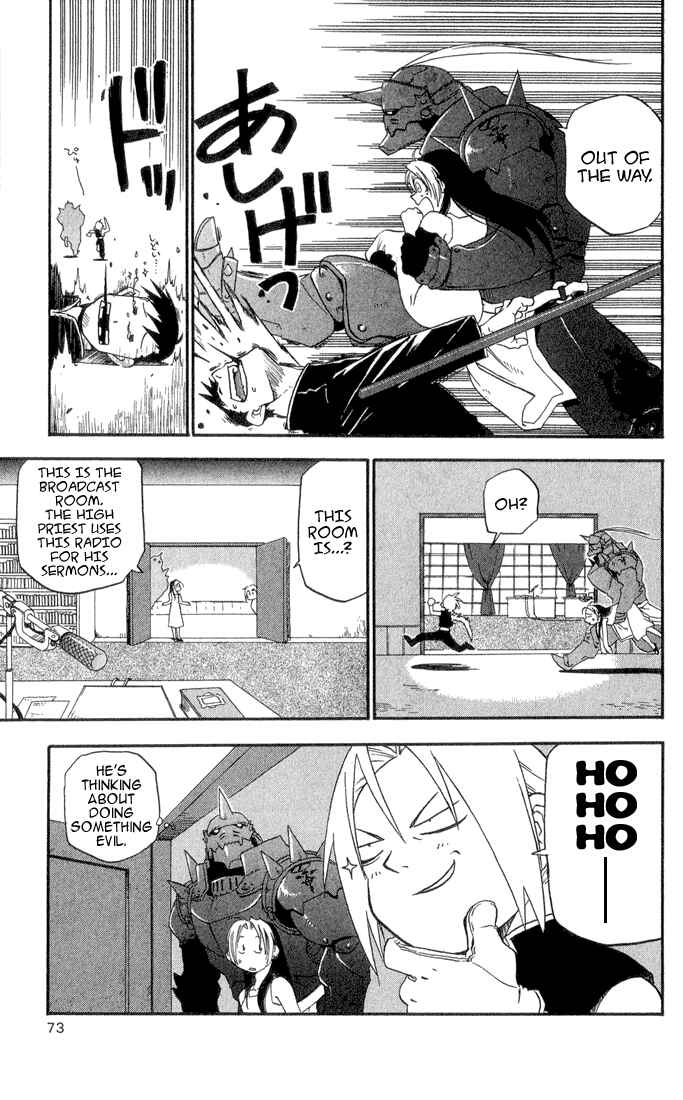 Page 15 Chapter 2 Fullmetal Alchemist