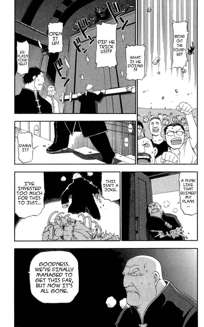 Page 34 Chapter 2 Fullmetal Alchemist
