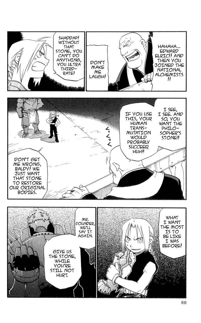 Page 8 Chapter 2 Fullmetal Alchemist