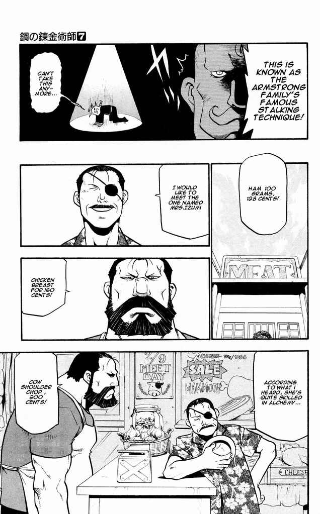 Page 15 Chapter 28 Fullmetal Alchemist