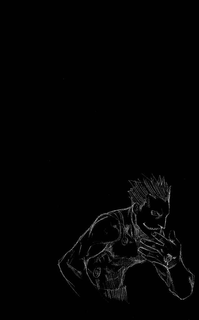 Page 4 Chapter 28 Fullmetal Alchemist