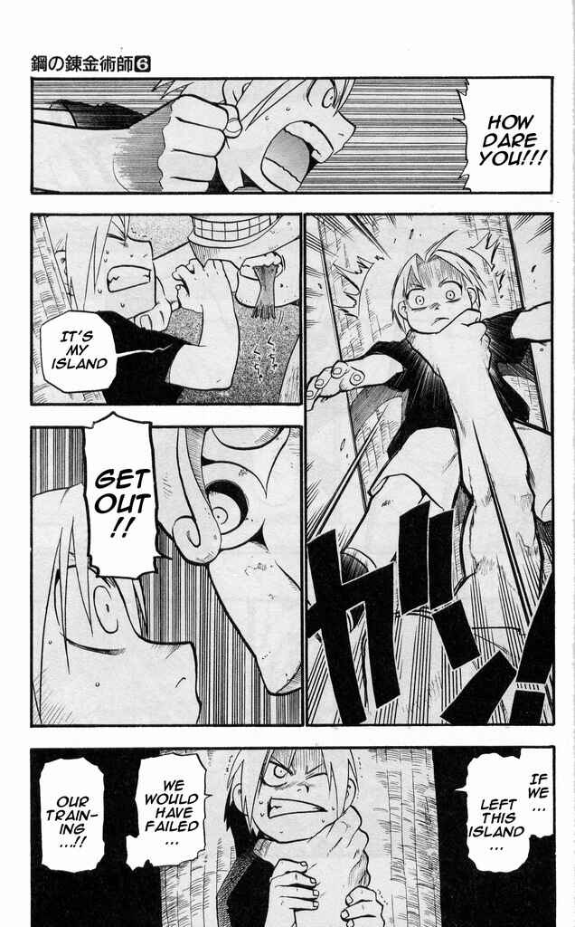 Page 18 Chapter 22 Fullmetal Alchemist
