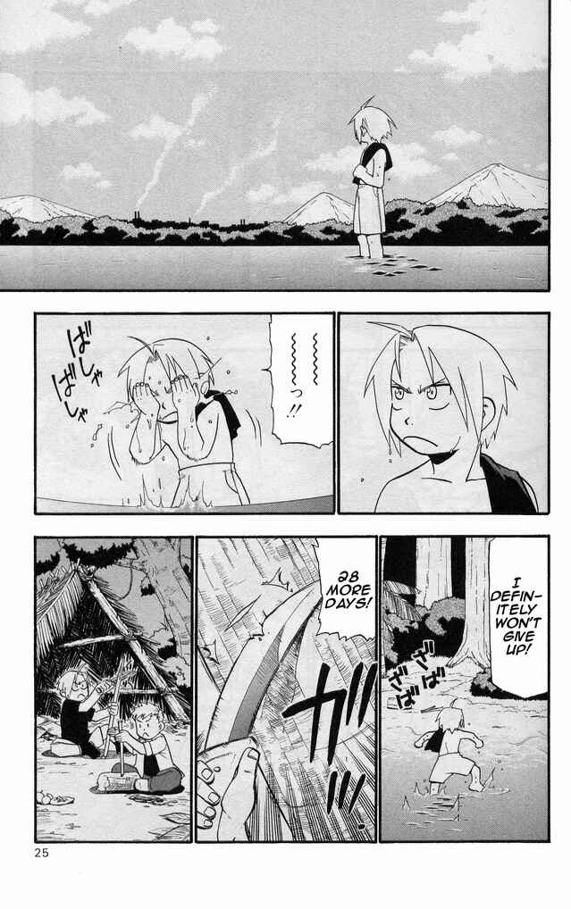 Page 20 Chapter 22 Fullmetal Alchemist