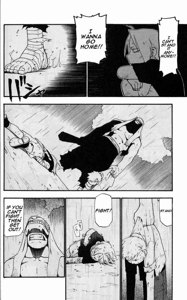 Page 25 Chapter 22 Fullmetal Alchemist