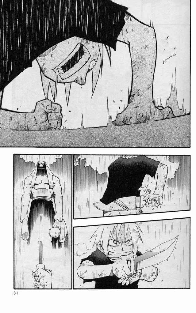 Page 26 Chapter 22 Fullmetal Alchemist