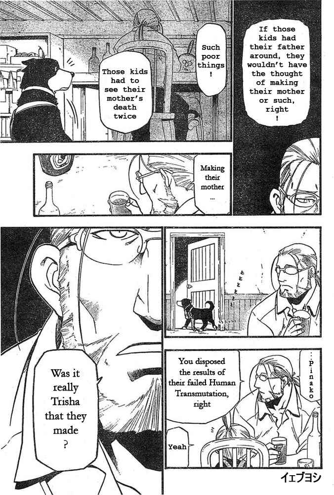 Page 11 Chapter 42 Fullmetal Alchemist