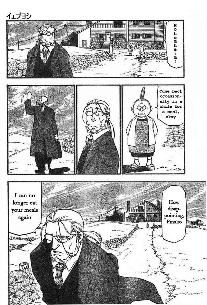 Page 16 Chapter 42 Fullmetal Alchemist