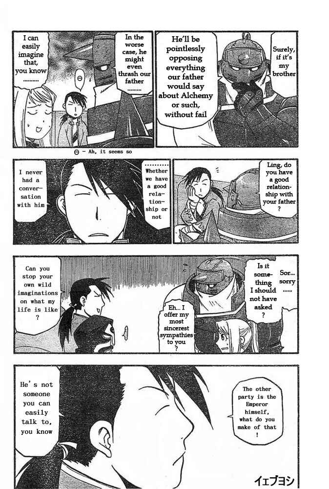 Page 18 Chapter 42 Fullmetal Alchemist