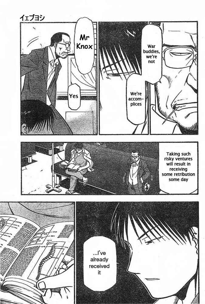 Page 27 Chapter 42 Fullmetal Alchemist