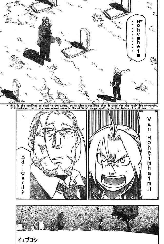 Page 3 Chapter 42 Fullmetal Alchemist
